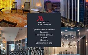 Marriott Краснодар