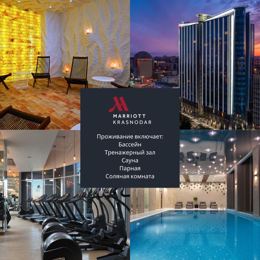 ОТЕЛЬ KRASNODAR MARRIOTT КРАСНОДАР 5* (Россия) - от 3487 UAH | NOCHI